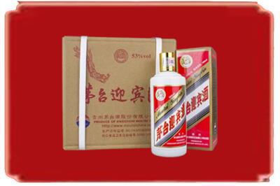 郑州上街区烟酒回收茅台迎宾酒.jpg